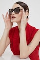 Сонцезахисні окуляри Tom Ford котячі очі коричневий FT1008.5552F