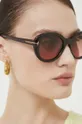 Слънчеви очила Tom Ford Жіночий