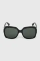 Сонцезахисні окуляри Von Zipper Dolls чорний