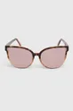 Солнцезащитные очки Von Zipper Fairchild коричневый