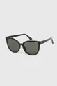 чорний Сонцезахисні окуляри Von Zipper Fairchild Жіночий