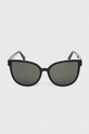 Von Zipper okulary przeciwsłoneczne Fairchild SJJFNFAI czarny SS23