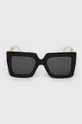 Солнцезащитные очки Aldo ORSONI чёрный