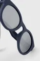 Дитячі сонцезахисні окуляри zippy  50% Метал, 50% Пластик