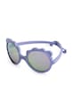 Chłopiec Ki ET LA okulary przeciwsłoneczne dziecięce Lion LION niebieski