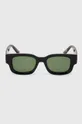 Солнцезащитные очки Aldo BANKVIEW чёрный