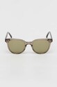 Γυαλιά ηλίου Von Zipper FCG SMPC1JET γκρί SS23