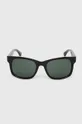 Slnečné okuliare Von Zipper Bayou sivá