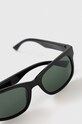 Akcesoria Von Zipper okulary przeciwsłoneczne Bayou AZYEY00130 szary