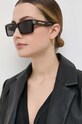 Аксесуари Сонцезахисні окуляри Philipp Plein SPP044M.530722 коричневий