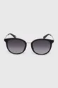 Сонцезахисні окуляри Guess чорний
