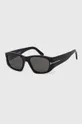 черен Слънчеви очила Tom Ford Унисекс