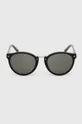 Γυαλιά ηλίου Von Zipper μαύρο
