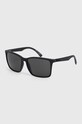 Von Zipper okulary przeciwsłoneczne jednolita czarny SMRF5LES