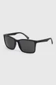 czarny Von Zipper okulary przeciwsłoneczne Unisex
