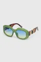 зелёный Солнцезащитные очки Jeepers Peepers Unisex