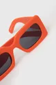 Солнцезащитные очки Jeepers Peepers  Пластик