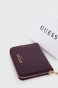 фіолетовий Гаманець Guess