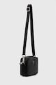 Σακίδιο Guess PMECSA.P3145 μαύρο SS23