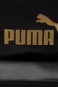 μαύρο Σακίδιο πλάτης Puma