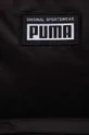 czarny Puma plecak