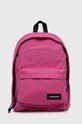 Рюкзак Eastpak гладкий рожевий EK000767K251