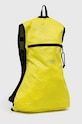 Eastpak hátizsák EK0A5BE6I751 sárga SS23