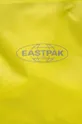 жовтий Рюкзак Eastpak