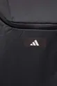 μαύρο Σακίδιο πλάτης adidas Performance