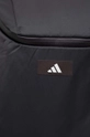 črna Nahrbtnik adidas Performance