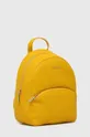 Liu Jo plecak żółty