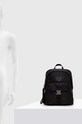Раница Steve Madden Bcamp SM21000004.BLK