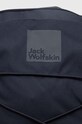 Рюкзак Jack Wolfskin 10 тёмно-синий 2004034