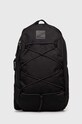 Jack Wolfskin plecak 10 mieści A4 czarny 2004034