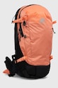 Σακίδιο πλάτης Mammut Lithium 15 Women 2530.03132 ροζ SS25