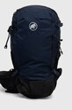 Σακίδιο πλάτης Mammut Lithium 15 Women σκούρο μπλε 2530.03132