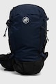 Σακίδιο πλάτης Mammut Lithium 15 Women σκούρο μπλε 2530.03132