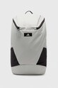 Batoh adidas Performance vzorovaný zelená HY0751