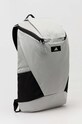 Batoh adidas Performance HY0751 zelená AW23