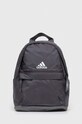 Ruksak adidas Performance bez uzorka siva HY0755