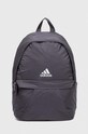 adidas Performance rucsac uni gri HY0756