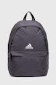 adidas Performance plecak mieści A4 szary HY0756
