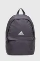 серый Рюкзак adidas Performance Женский