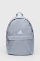 adidas Performance plecak mieści A4 niebieski IJ8386