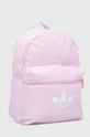 adidas Originals hátizsák rózsaszín