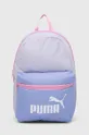 μωβ Παιδικό σακίδιο Puma PUMA Phase Small Backpack Για κορίτσια