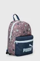 Παιδικό σακίδιο Puma PUMA Phase Small Backpack μωβ