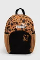 πορτοκαλί Παιδικό σακίδιο Puma PU MATE Backpack Για κορίτσια