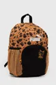Παιδικό σακίδιο Puma PU MATE Backpack πορτοκαλί