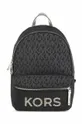 чорний Дитячий рюкзак Michael Kors Для дівчаток